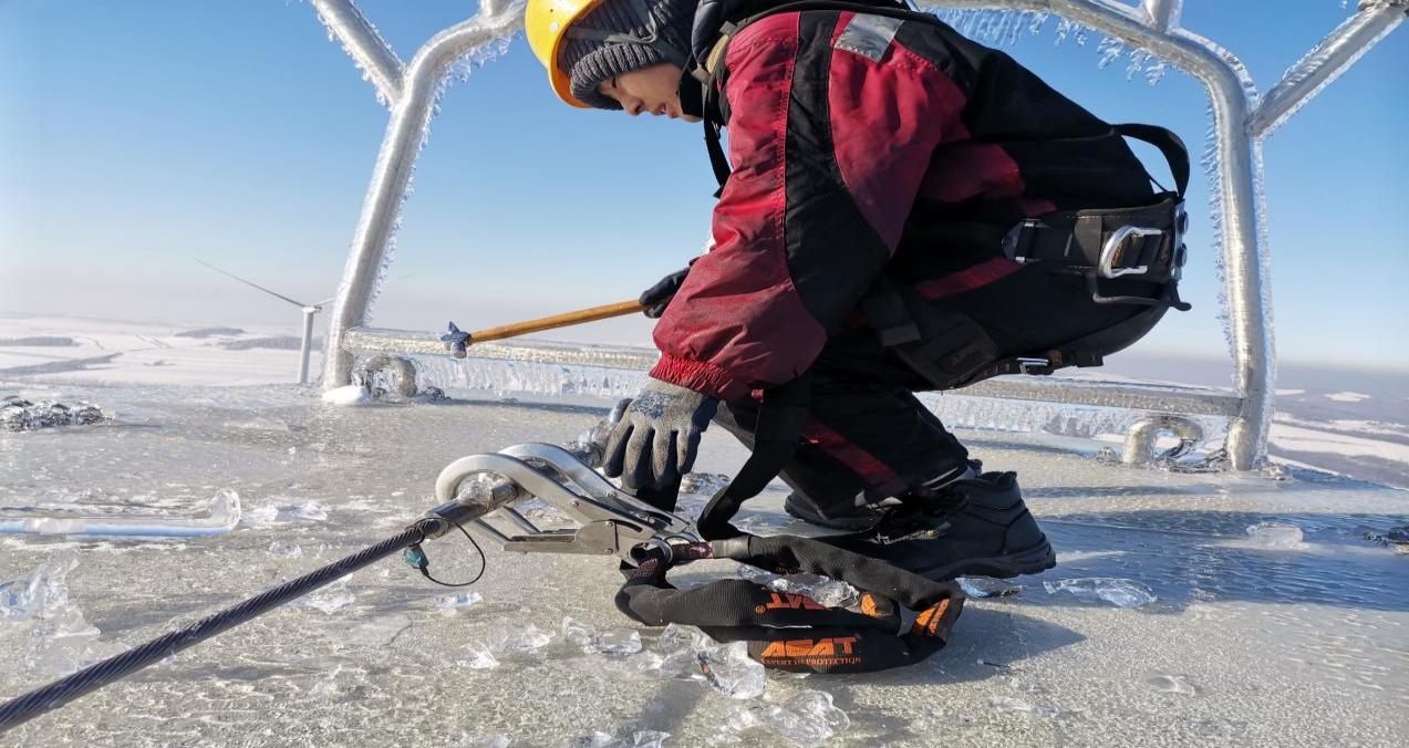 大唐銳馳風(fēng)電場:破冰行動