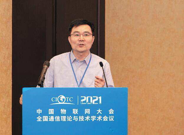 繆巍巍:致力電力信息通信與物聯(lián)體系建設(shè)