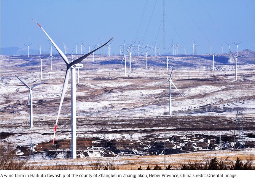 一戰(zhàn)成名！如果河北張家口是個(gè)國家，風(fēng)電光伏裝機(jī)在世界上排在第幾位？