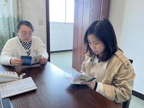 國網(wǎng)撫州市南豐縣供電公司:小小“口袋書” 隨時隨地學(xué)