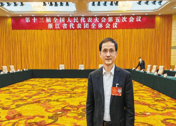 【兩會】電力為打造現(xiàn)代化濱海大都市注入動能——訪全國人大代表、浙江省寧波市經(jīng)濟和信息化局局長張世方