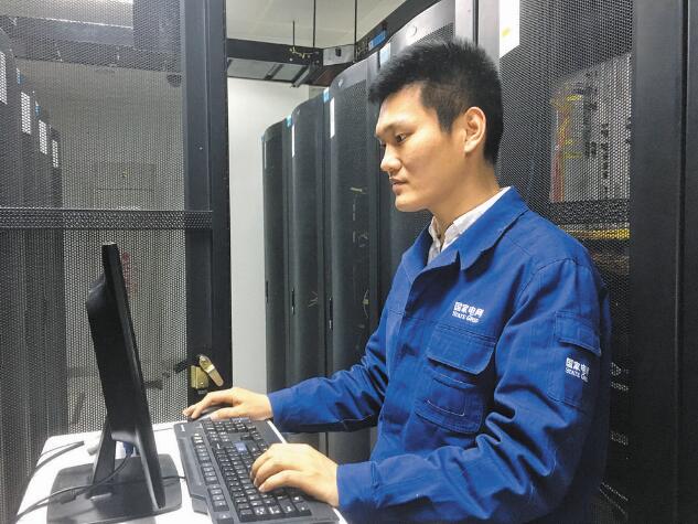 黃恒:專業(yè)專心守護(hù)網(wǎng)絡(luò)信息安全