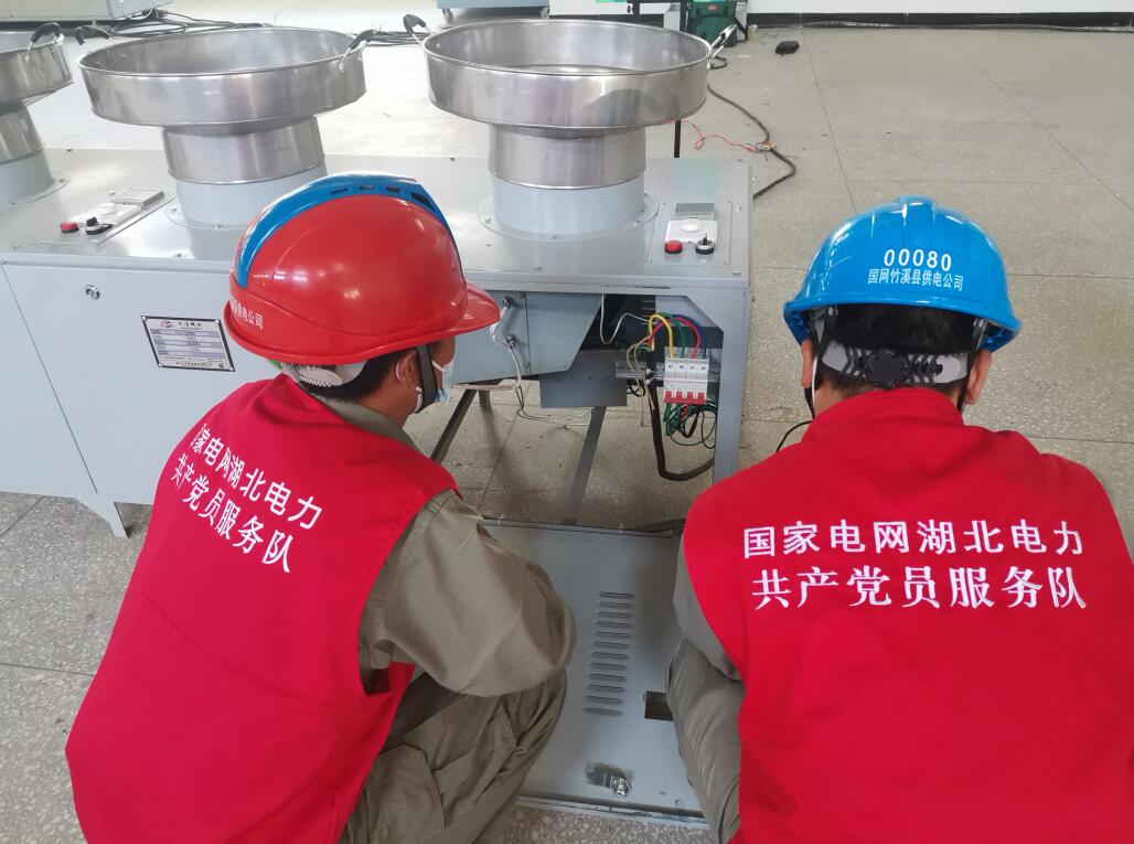 湖北竹溪供電公司:主動服務茶企 助力鄉(xiāng)村振興