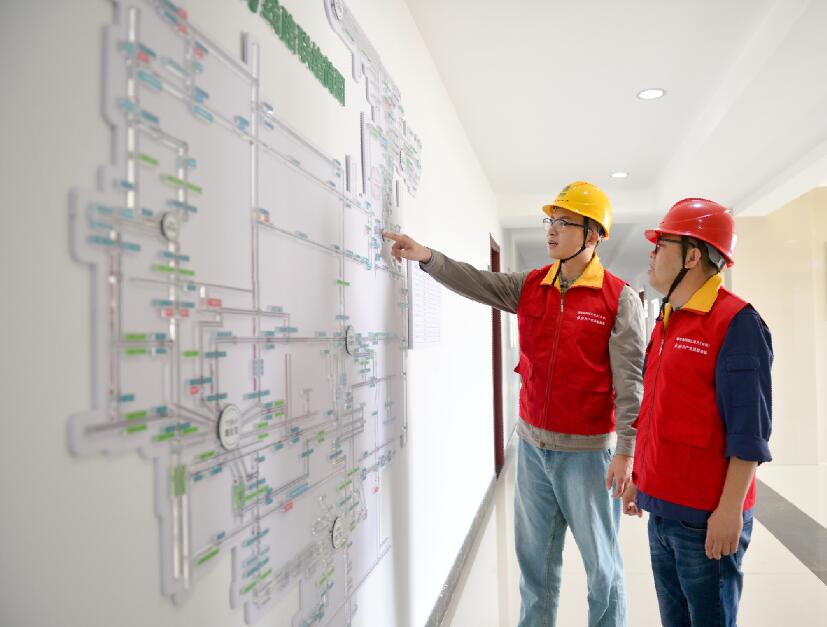 國網(wǎng)余姚市供電公司:績效管理新模式 助推供電所提質(zhì)增效