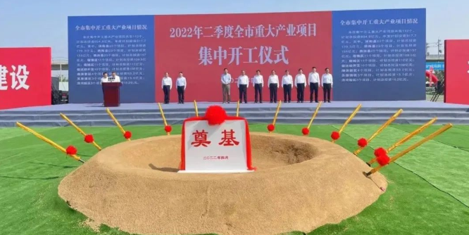 東方日升、晶科、阿特斯同時擴產(chǎn)！