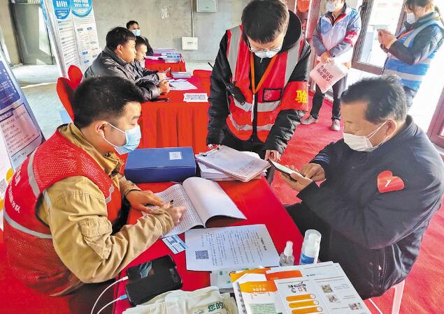 國家電網(wǎng)河北電力(雄安雁翎)共產黨員服務隊：服務新區(qū)建設發(fā)展 架起黨群連心橋