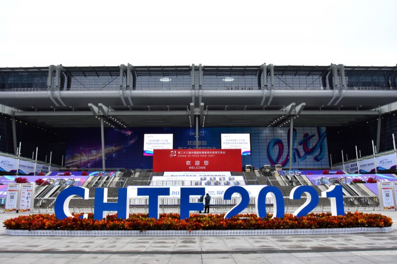 促轉(zhuǎn)型、穩(wěn)供給！ 2022年能源工作指導(dǎo)意見下發(fā)