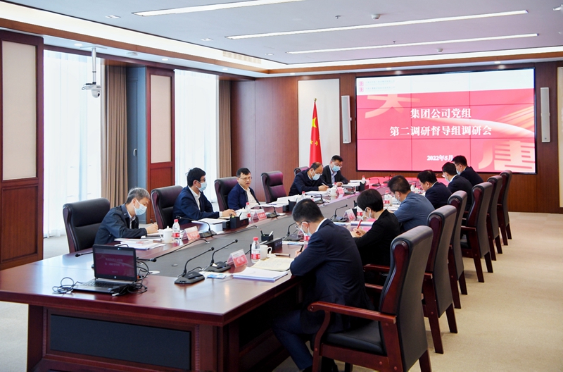 寇偉到核電公司、物資公司調(diào)研督導(dǎo)