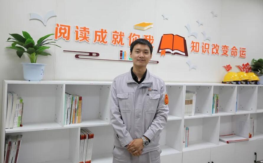 優(yōu)秀!這家煤電企業(yè)運(yùn)行值班員榮獲“陜西省技術(shù)能手”