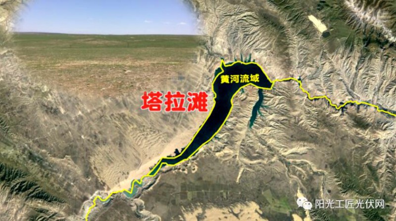 面積接近一個新加坡！青海塔拉灘光伏電站照亮“陽光之路”