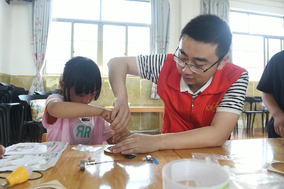 節(jié)能低碳校園行 綠色環(huán)?!耙姟蔽磥? width=