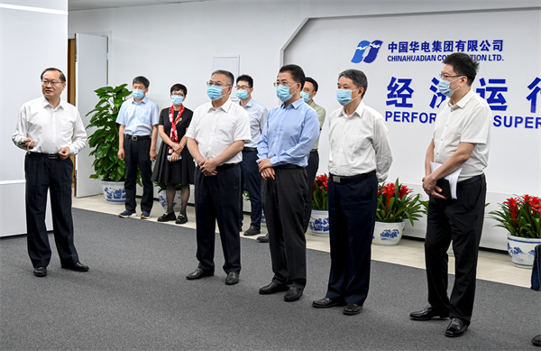 國務(wù)院國資委黨委委員、副主任翁杰明到中國華電督導(dǎo)調(diào)研