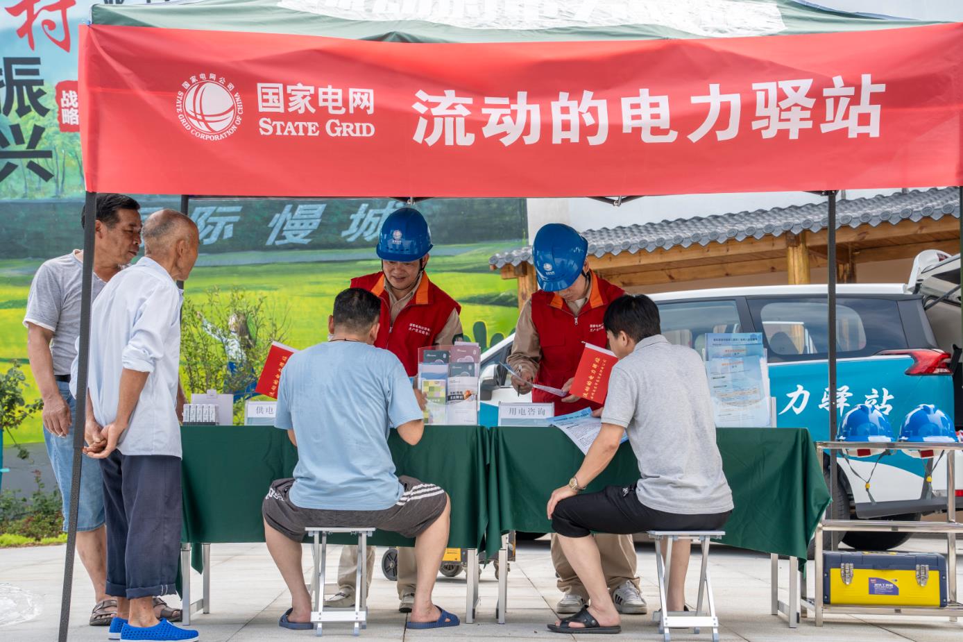 高淳公司:驛站“流動”起來 ?服務(wù)“快進(jìn)”起來