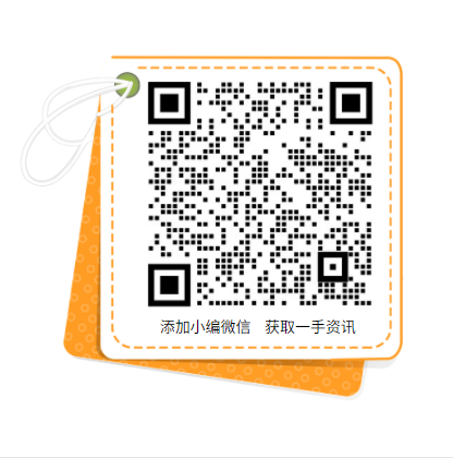 六部委:推動(dòng)創(chuàng)新“光伏+”模式,推進(jìn)光伏發(fā)電多元布局