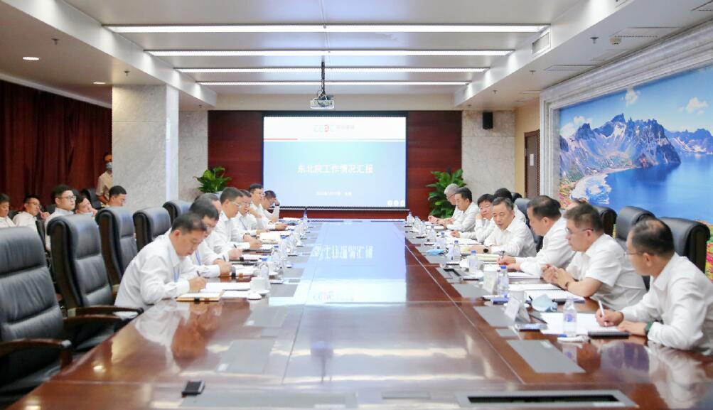 中國能建黨委書記、董事長宋海良赴東北電力設(shè)計(jì)院調(diào)研