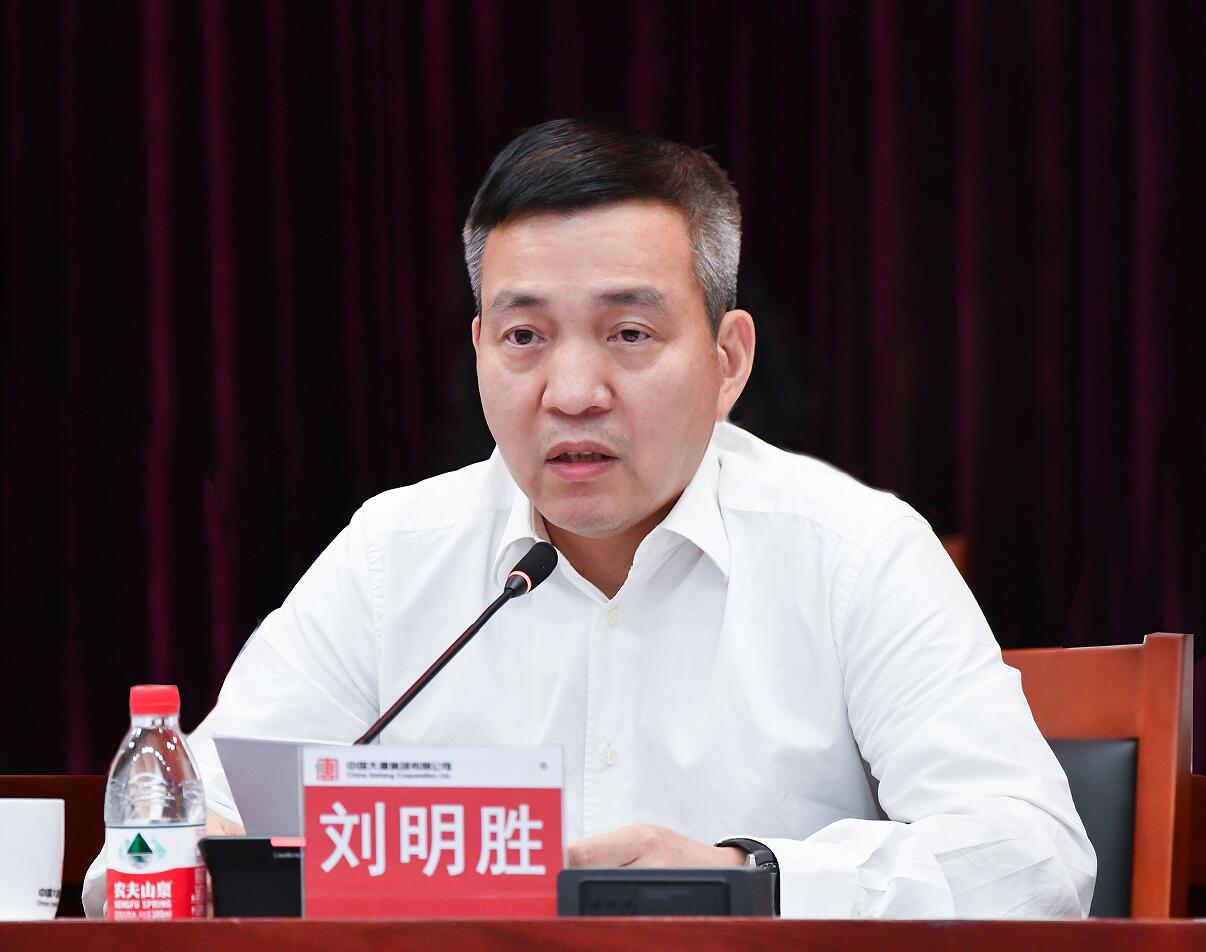 大唐集團(tuán)公司總經(jīng)理、黨組副書記劉明勝到財(cái)務(wù)公司調(diào)研