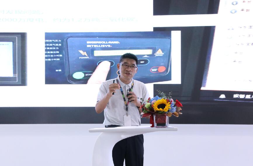 聯想集團首次公布智慧節(jié)能解決方案 可助力企業(yè)年均綜合用能成本降25%