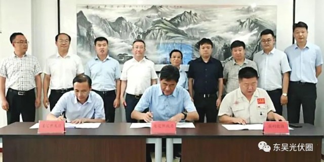 跨界布局儲(chǔ)能！英利能源PACK儲(chǔ)能和光伏組件制造項(xiàng)目簽約通遼