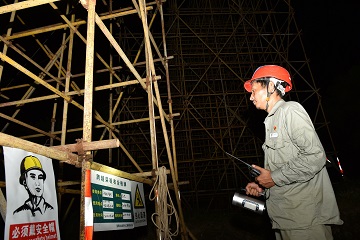 跨越高鐵施工攻堅戰(zhàn)，在凌晨打響