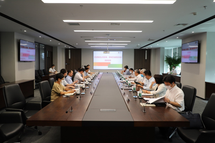 國(guó)家電投董事調(diào)研國(guó)氫科技