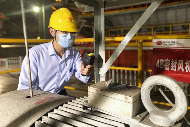 國(guó)能(泉州)熱電有限公司“青年行動(dòng)”迎戰(zhàn)高溫天氣