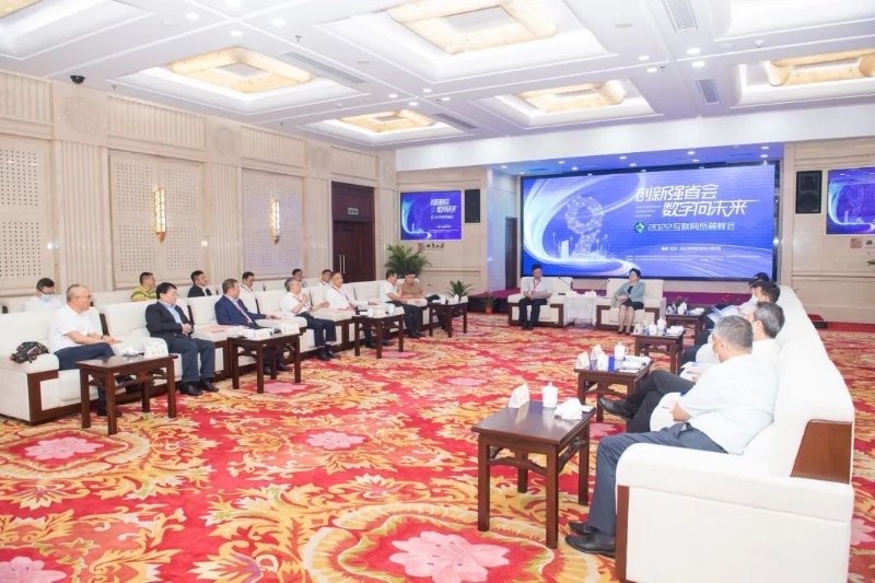 孫洪水與湖南省委常委、長沙市委書記吳桂英會(huì)談