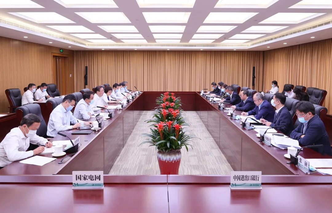 國家電網(wǎng)公司董事長、黨組書記辛保安與進出口銀行董事長吳富林會談