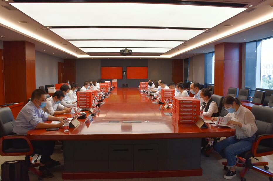 國網(wǎng)信通產(chǎn)業(yè)集團(tuán)組織開展“逐支部觀摩，整單位提升”主題觀摩活動(dòng)