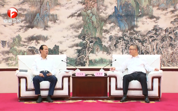 丁焰章拜會安徽省委副書記、省長王清憲