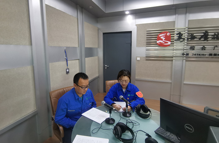 烏海市千里山供電公司：走進政風行風熱線，優(yōu)化營商環(huán)境