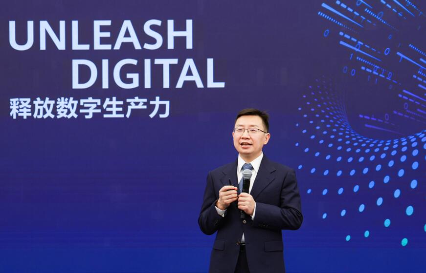 華為發(fā)布智慧港口和智慧口岸解決方案，釋放行業(yè)數(shù)字生產(chǎn)力