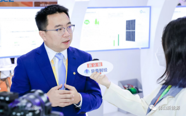 關(guān)于多晶硅，協(xié)鑫科技這么看