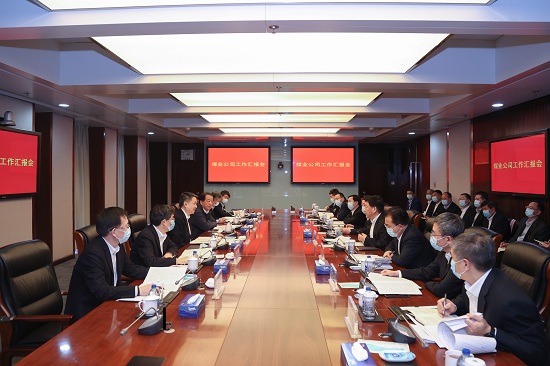 華能集團有限公司黨組書記、董事長溫樞剛到煤業(yè)公司調(diào)研