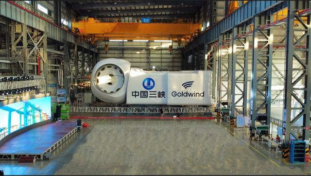16MW！三峽集團與金風科技聯(lián)合研制的全球單機容量最大海上風電機組下線