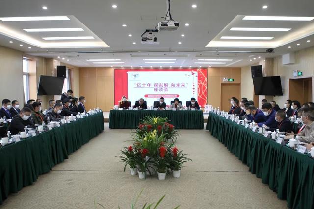 電力“添彩”發(fā)展幸?！包c(diǎn)亮”萬(wàn)家