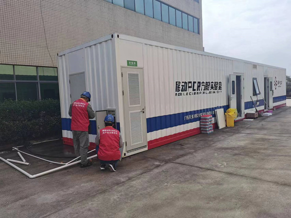 眾志成城、抗擊疫情-電力工人堅(jiān)守崗位，確保疫情期間供電安全可靠