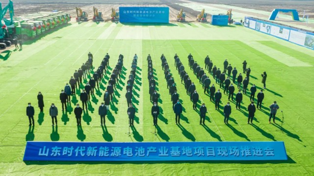 寧德時(shí)代1.1GW漁光互補(bǔ)項(xiàng)目開建！