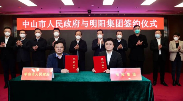 150億！明陽集團投建第三代異質結產(chǎn)線