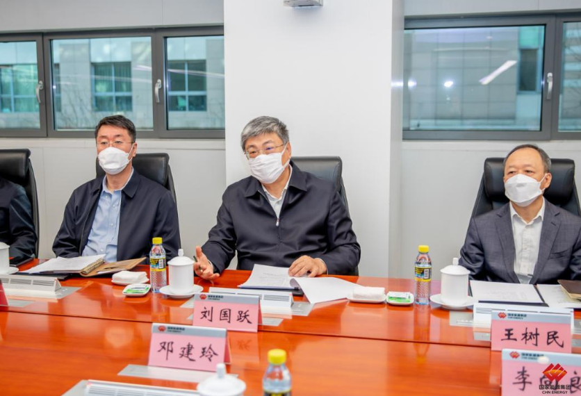 國家能源集團(tuán)黨組書記、董事長劉國躍會(huì)見華能集團(tuán)總經(jīng)理鄧建玲