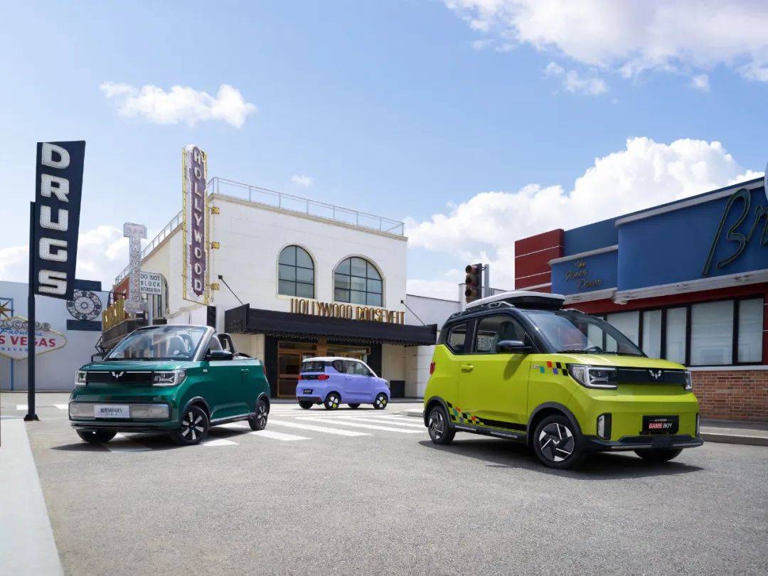 宏光MINIEV限時降價，2.98萬起售