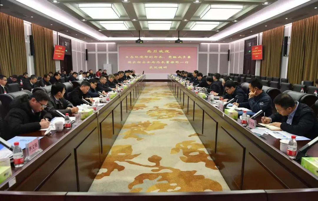 國家核安全局局長(zhǎng)董保同赴中核集團(tuán)一線調(diào)研