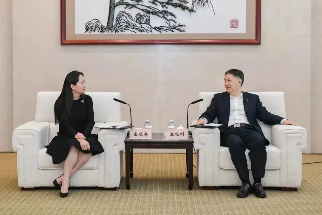 華能集團黨組書記、董事長溫樞剛會見華為副董事長孟晚舟