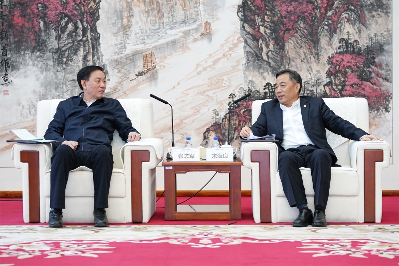 中國(guó)能建黨委書(shū)記、董事長(zhǎng)宋海良與吉林省委常委、長(zhǎng)春市委書(shū)記張志軍會(huì)談