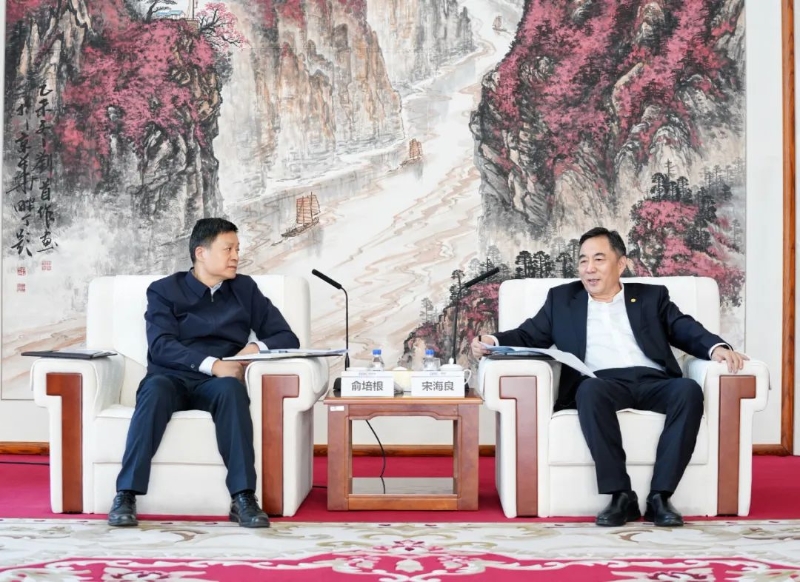 中國能建黨委書記、董事長宋海良與東方電氣集團黨組書記、董事長俞培根會談