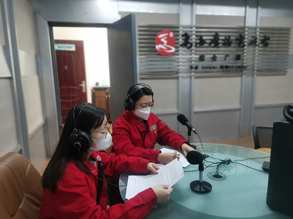 烏海市千里山供電公司：上線政風(fēng)行風(fēng)熱線，優(yōu)化營(yíng)商環(huán)境