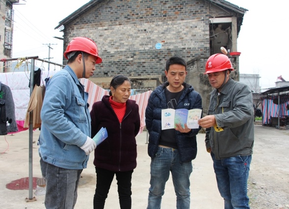 國網(wǎng)江永縣供電公司:“一戶一表”解民憂 優(yōu)質(zhì)服務(wù)“零距離”