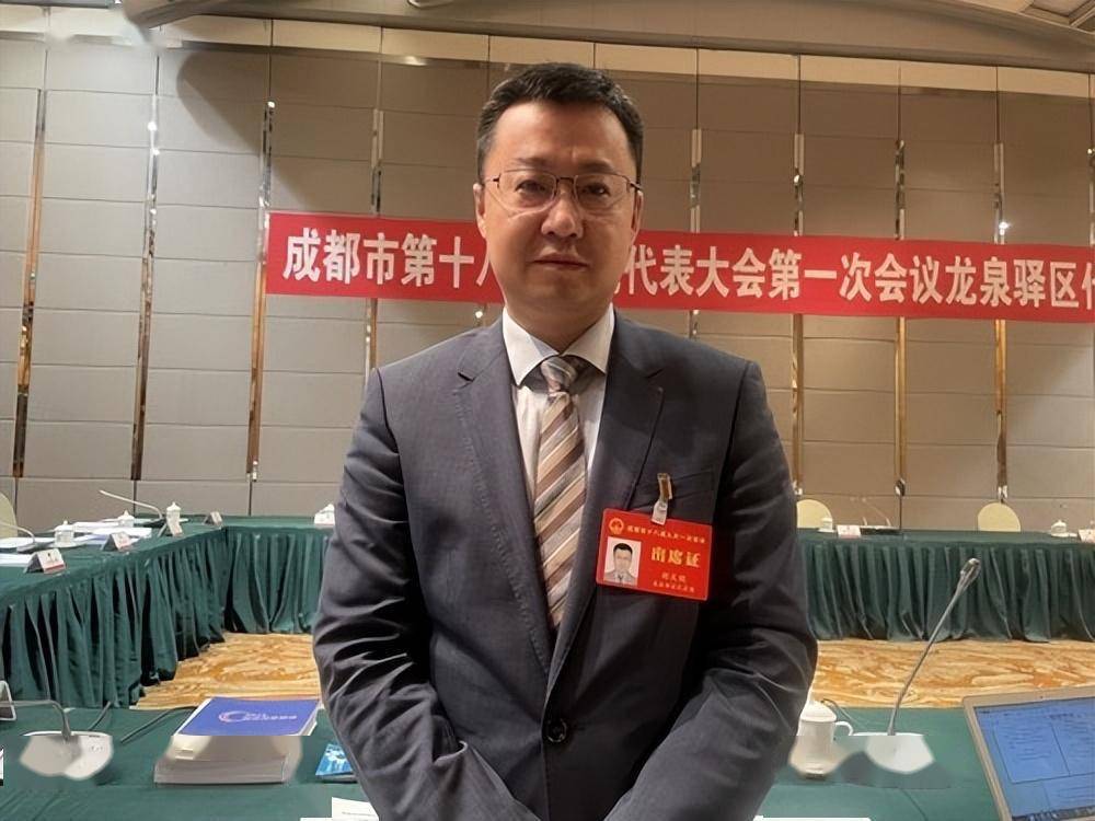 成都市人大代表胡文曉:加快成都?xì)淠墚a(chǎn)業(yè)發(fā)展 占領(lǐng)全國氫能產(chǎn)業(yè)高地