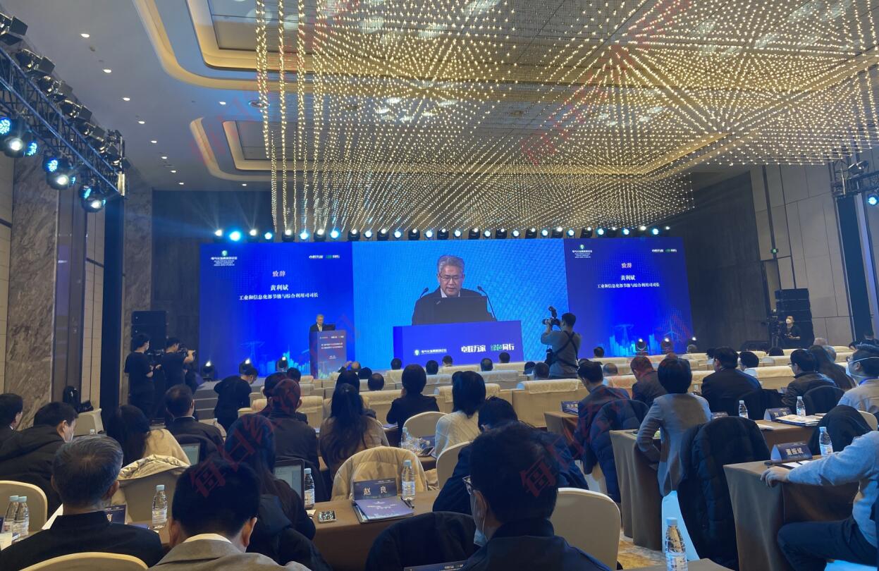 電氣化已成綠色低碳轉(zhuǎn)型重要路徑，預(yù)計(jì)到2025年電能占終端能源消費(fèi)比重達(dá)30%左右