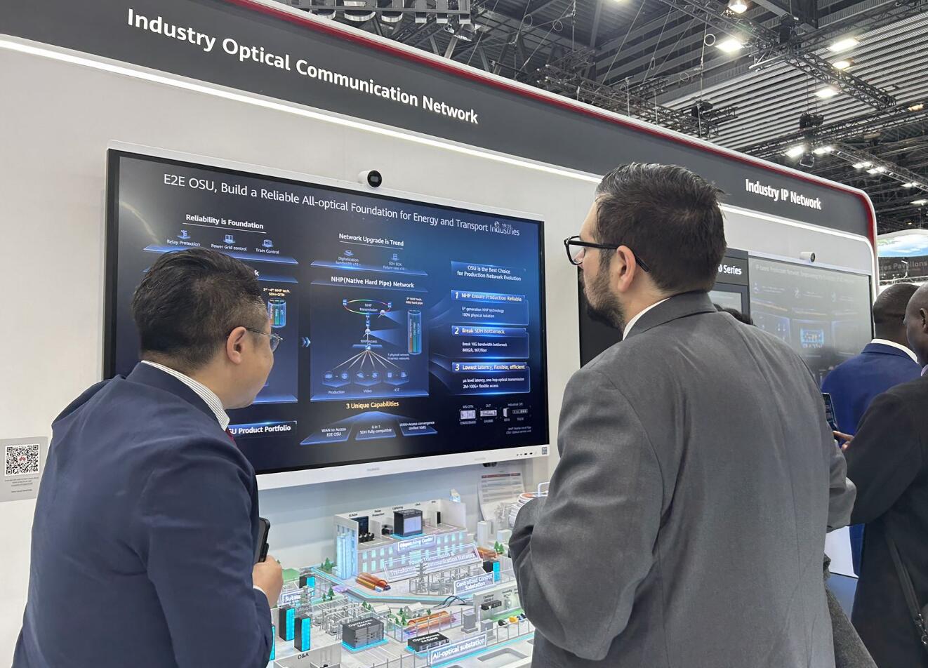 MWC2023觀察，全光網(wǎng)絡(luò)加速電力行業(yè)數(shù)字化轉(zhuǎn)型