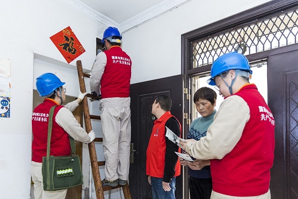 國(guó)網(wǎng)高淳供電公司:“雙網(wǎng)格員”聯(lián)合開展管電除患